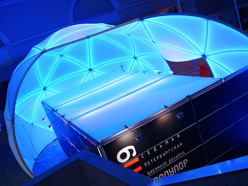 Оформление экспозиции MODULOR 2009