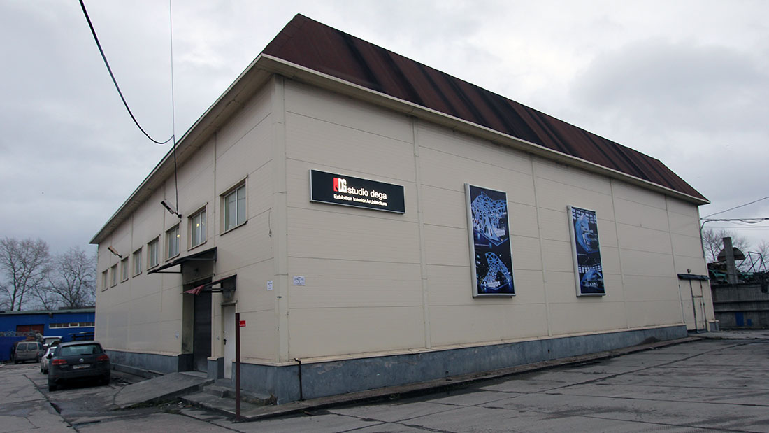 Производство выставочных стендов STUDIO DEGA