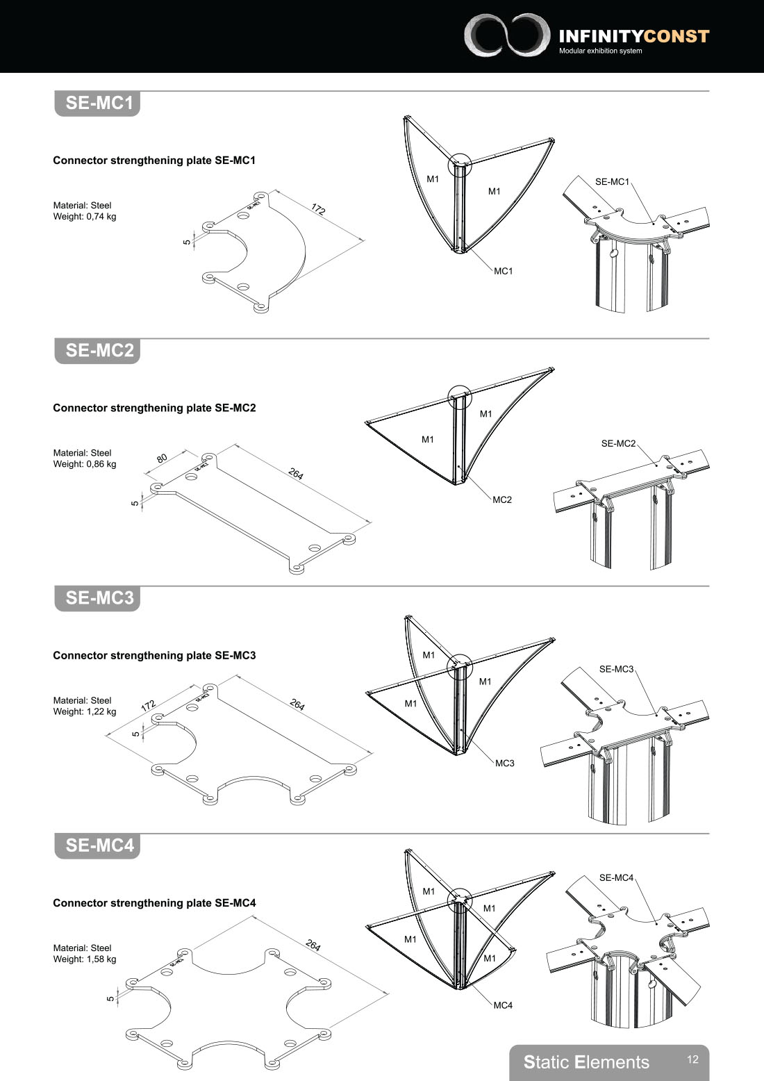 Каталог выставочной системы INFINITYCONSTframe