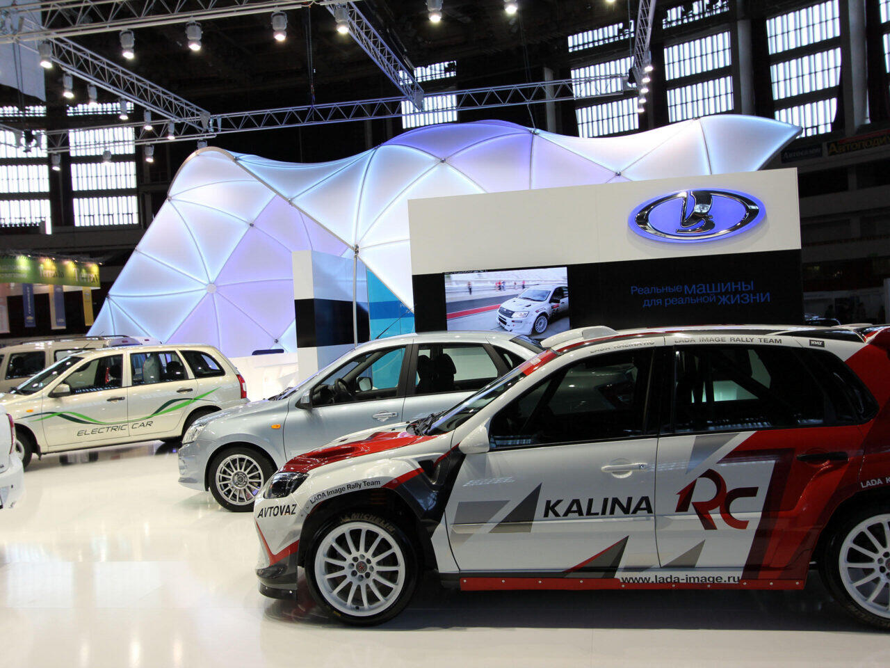 Автомобильный выставочный стенд LADA