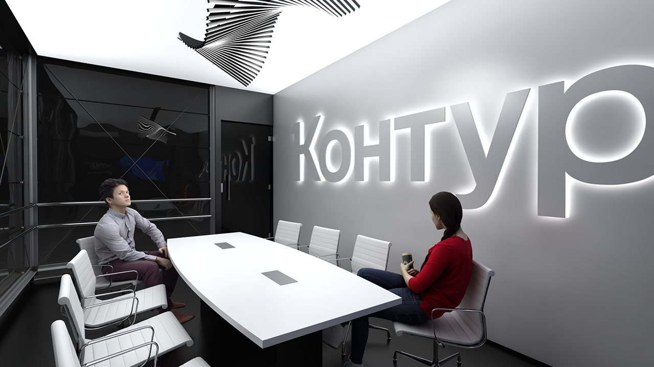 Дизайн-проект выставочного стенда КОНТУР